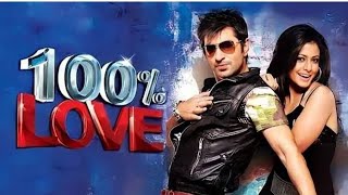 100 Love Full Movie Bengali জিতের হান্ড্রেড পার্সেন্ট লাভ ফুল মুভি jeet 100  💗 100 love movie [upl. by Cindra]