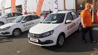 СЕРЬЕЗНО ЦЕНЫ и КОМПЛЕКТАЦИИ новой ЛАДА ГРАНТА FL 2018  PRICES of new LADA Granta FL 2018 [upl. by Lorenza]