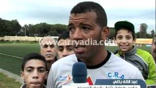 Botola1 14e journée  KAC vs CRA [upl. by Hellene]