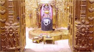 🔴 Live Sayam Aarti  Shree Somnath Temple First Jyotirlinga03March2024 [upl. by Atteynot]