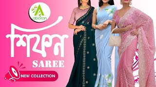 CIFFON SAREE COLLECTION Aboron 11224 AT 200 AM [upl. by Armin]