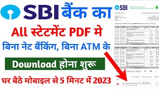 Bina internet banking ke SBI statement download Karen  How To Download SBI Bank Statement Online [upl. by Ecinerev]