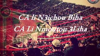 CA Li N3ichou Biha  Paroles  Intro Album NV 2013 [upl. by Ahsieat]