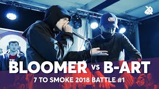 BLOOMER vs BART  Grand Beatbox 7 TO SMOKE Battle 2018  Battle 1 [upl. by Lemrac]