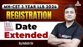 MH CET 3 Years 2024  MH CET Form Filling Started  MH CET 3 Year LLB Registration 2024 [upl. by Wilmette588]