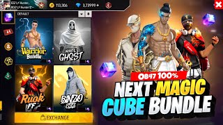 OB47 New Magic Cube Store Update Free FireNew Event Free Fire Bangladesh ServerFree Fire New Event [upl. by Elysha361]