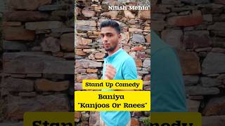 Baniya 😂  Stand Up Comedy  Comedian baniya wedding  standupcomedy shorts [upl. by Aluap]