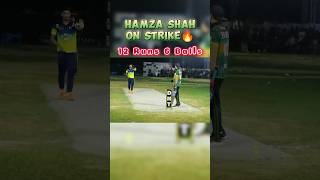 High Voltage🥵 Last Over Best Bowling in Tape Ball tapeballcricket shorts viral trending [upl. by Thedric]