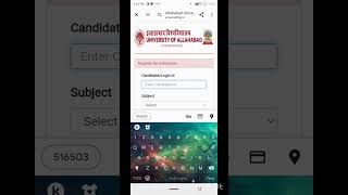 Allahabad University counselling full process Part 1 How to upload documentallahabaduniversity ®® [upl. by Avilla]