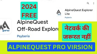 Alpine quest app new settings in hindi 2024 । Alpinequest।alpine map [upl. by Ahsinor]