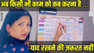 🧲 Magnetic Whiteboard Planner for Fridge  Daily Reminder Planner Review  MUST HAVE👍🏻 [upl. by Dahij]