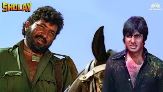 तो ये है ठाकुर का फौजी  Gabbar Singh  Sholay Superhit Scene  Amitabh Bachchan Dharmendra [upl. by Ama798]