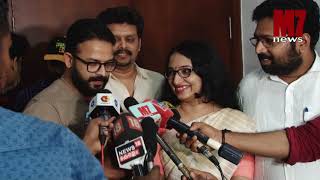 Njan Marykutty New malayalam Movie  Divya S Iyer  Review  M7news [upl. by Runstadler548]