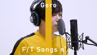 Gero  うどん  THE FIRST TAKE [upl. by Bianka]