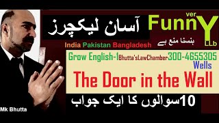 The Door in the Wall by Wells QA Summary  Hindi Urdu  OA Level LLB Part 1 English Bhutta Academe [upl. by Dasha]