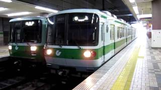 神戸市営地下鉄 西神・山手線3000形 谷上行き 西神中央駅発車 [upl. by Ydor929]