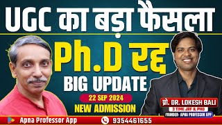 PhD admission 2025  PHD ADMISSION NEWS BIG UPDATE  Phd admission process DrLokeshBali [upl. by Sices]