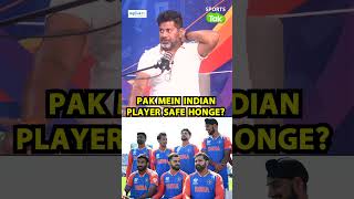 UNFILTERED SHOW TEAM INDIA AGAR CHAMPIONS TROPHY KHENE PAKISTAN GAYI TOH SAFETY KA KYA Sports Tak [upl. by Celene]