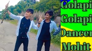 Golapi Golapi tor gal golapi dancermohit786 Murshidabadsupportme🙏🙏🙏🙏 [upl. by Teerprah]