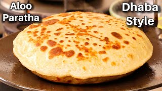 Aloo Paratha  ढ़ाबा जैसा मसाला आलू पराठा  Dhaba Style Aloo Paratha  आलू पराठा  KabitasKitchen [upl. by Ruhl]