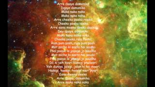 Eena Meena Deeka Shaandaar lyrics [upl. by Alahcim]