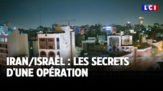 IranIsraël  les secrets dune opération｜LCI [upl. by Nayllij]