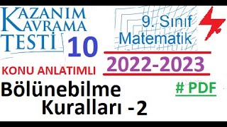 9 Sınıf  MEB  Kazanım Testi 10  Matematik  Bölünebilme Kuralları 2  EBA  2022 2023  TYT [upl. by Cryan527]