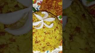 খিচুড়িrecipe food cooking easyfoodtomakeathome subscriber [upl. by Nnaael]