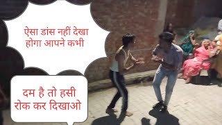 kagaj kalam dawat la song ❤️viralvideo song hindisong dance trending [upl. by Aleek]