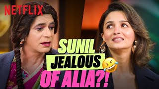 Sunil Grover and Alia Bhatts HILARIOUS BANTER About Ranbir Kapoor 🤭  TheGreatIndianKapilShow [upl. by Grous591]