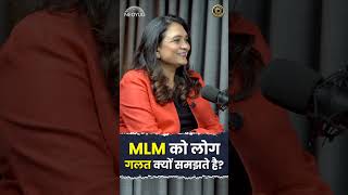 Network Marketing को लोग गलत क्यों समझते है [upl. by Spillihp]