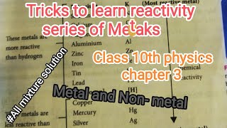 trick to learn reactivity series of metals।। class 10th chapter 3 chemistry metal and non metal॥ yt [upl. by Yattirb]