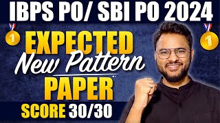 IBPS PO 2024  Most Expected PaperNew PatternTimer  Alfa Banker [upl. by Wiener714]