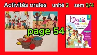 activités orales  4aeppage 88 unité 3semaines3 et 4 thème mes loisirs [upl. by Mirelle]