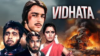 Vidhata 1982  Dilip Kumar Sanjay Dutt Shammi Kapoor Subhash Ghai  Superhit Hindi Movie [upl. by Randa760]