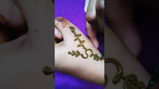 S name tattoo ❤️😍✨ mehndi tattoo henna [upl. by Laktasic80]