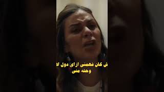 فعلا Maometto اكسبلور دويتو love funny ترند [upl. by Atinej]