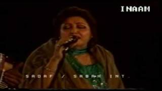 Noor Jehan Live In Concert  Part 2 [upl. by Nek]