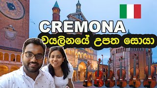 CREMONA  VIOLIN MUSEUM  ITALY  Travel VLOG 04  BREATHE HOUSE [upl. by Ilamad]