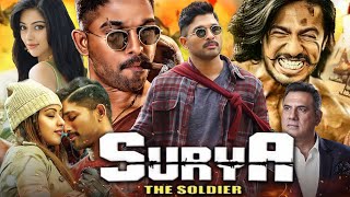 Surya The Soldier Full Movie In Hindi Dubbed  Allu Arjun  Thakur Anoop  Review amp Facts HD [upl. by Eisenberg]