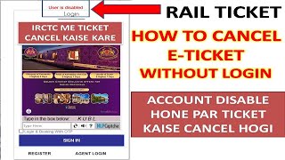 IRCTC me ticket cancel kaise kare  How to cancel eticket without login  Irctc ticket cancellation [upl. by Roseann]