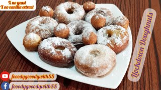 NO YEAST DOUGHNUTS recipesHow to make home Doughnuts at home ইস্ট ছাড়া ডোনাট রেসিপি [upl. by Kcirevam]