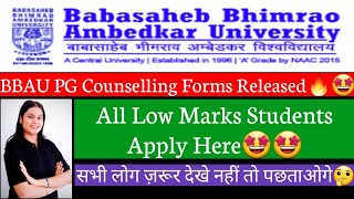 Bhimrao Ambedkar University PG Counselling Started🤯🔥Big news for all Low Marks Students🤩Must watch [upl. by Hniht]