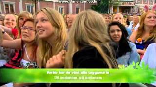 Lotta Engberg  Igelkottaskinnet Live  Lotta På Liseberg 2011 [upl. by Yadroc]