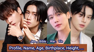 Jes Jespipat，Bible Wichapas，Yin Anan，War Wanarat  Profile Name Age Birthplace Height [upl. by Artaed]