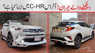 Toyota CHR Modification in Lahore Pakistan  CHR Modellista Body Kit Installed By Auto2000Sports [upl. by Sarene]