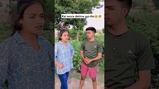 Kal movie dekhne gya tha 😂🤣 viralvideo shorts trending [upl. by Weiler]