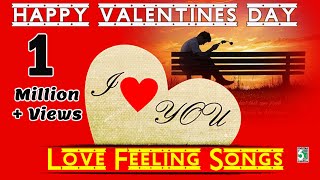 Valentines day special  Lovers day special  Kadhalar dhina Special  Love Songs [upl. by Dearden535]