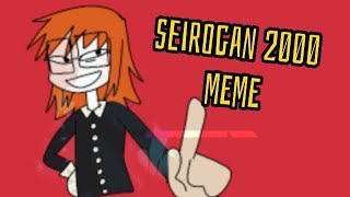 SEIROGAN 2000 MEME RANFREN [upl. by Sindee]