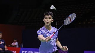 LOH Kean Yew Vs LI Shi Feng  Olympic Badminton Games 2024 MS Round of 16 Live Updates [upl. by Folberth]